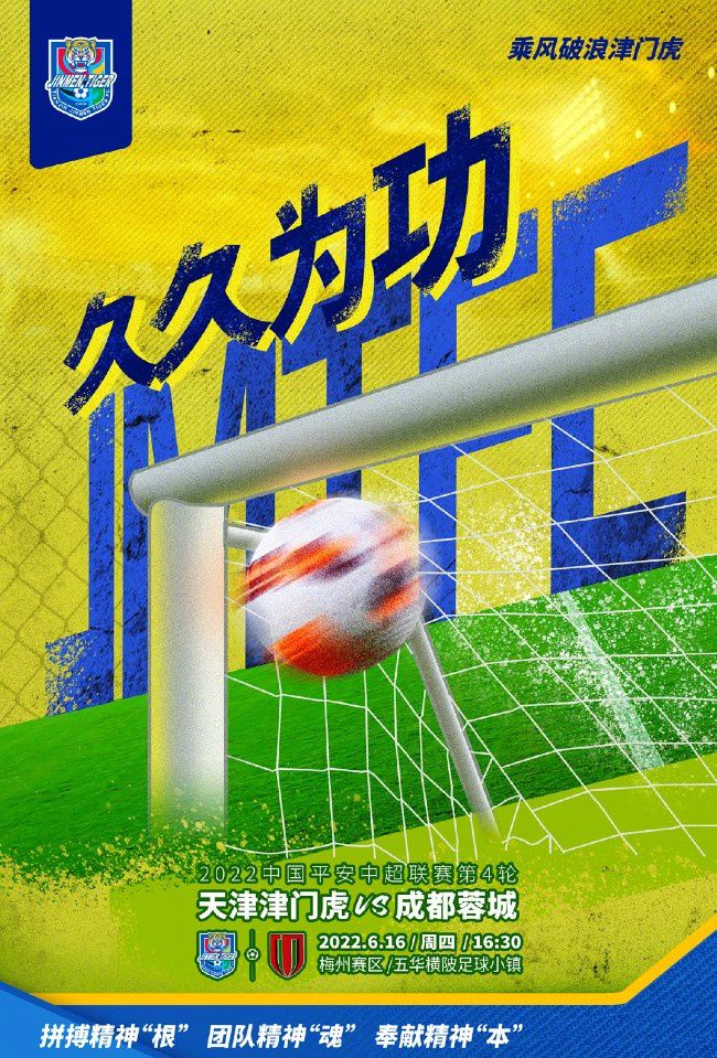 今日焦点战预告18:00韩职联升降级附加赛 釜山偶像vs水原FC、金浦FCvsFC江原 首回合谁能先拔头筹？20:00亚冠赛事武汉三镇 VS 浦项制铁，武汉三镇能否捍卫主场颜面？03:00 英超赛场谢菲尔德联 VS 利物浦，谢菲尔德联临阵换帅，利物浦笑纳三分？04:15 英超 曼联 VS 切尔西，红蓝大战，曼联内部频传将帅不合之声，切尔西乘势再取一胜？事件图片报：穆勒想再踢一年，若续约他希望不降薪&转会想去欧冠球队德媒《图片报》报道称，穆勒还想要再踢一年，如果和拜仁续约他希望的是不降薪。